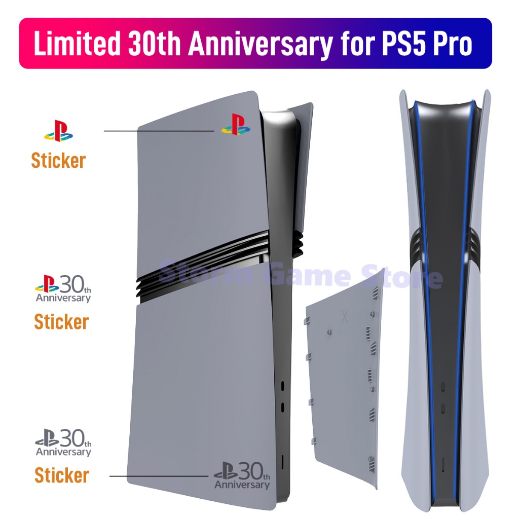 Limited 30th Anniversary สําหรับ PS5 Pro Faceplate สติกเกอร์โลโก้ไวนิล Playstation 5 Fat Console Cover Face Plate Shell Replacement