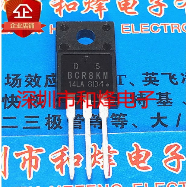 5 ชิ้นคริสตัลหลอด  mos Field Effect Tube BCR16CM-12L BCR12CM-12LB BCR12CM-14LB BCR12KM-12LA BCR8PM-1