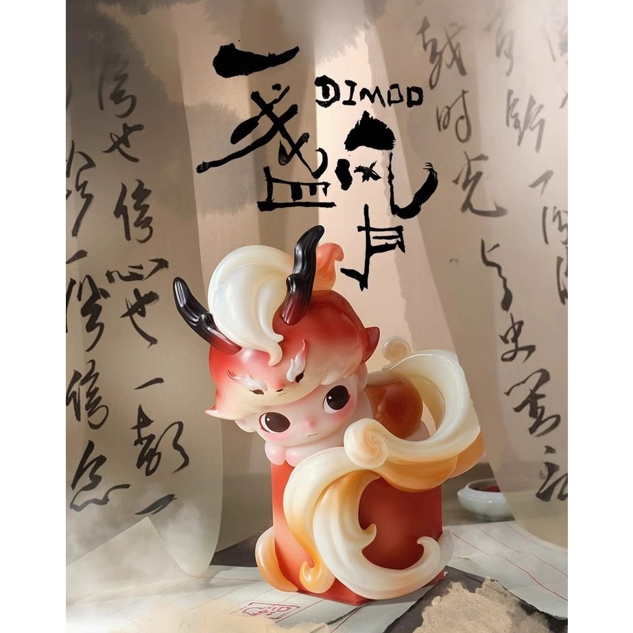 [Asari] Dimoo A Fengyue Series เครื่องประดับรูปของขวัญ