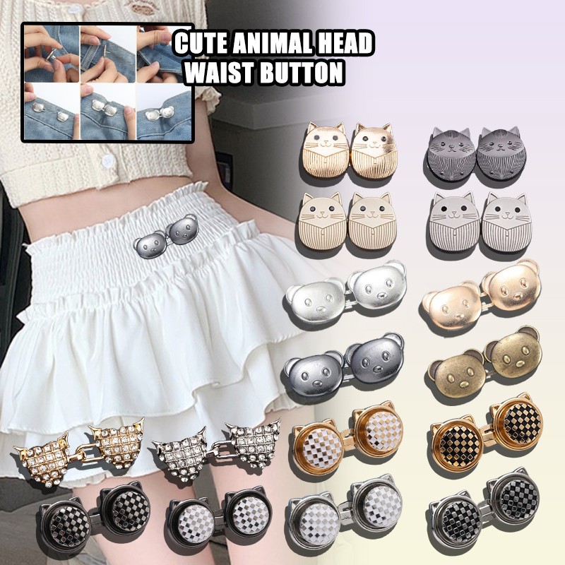 1ชิ้น/2ชิ้น โลหะหัวสัตว์เอวหัวเข็มขัด ไม่มีเล็บ ไร้ร่องรอย แบนเอวหัวเข็มขัดกางเกงยีนส์เอวปรับเอวเล็กสิ่งประดิษฐ์ที่ถอดออกได้