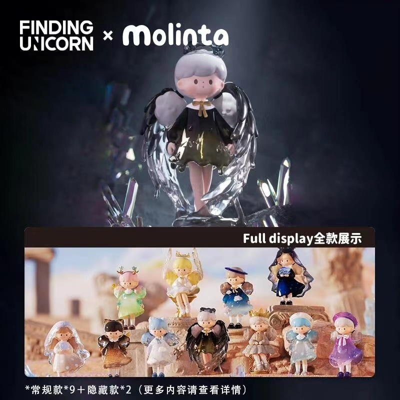 Molinta Popcorn Sister Natural Tangible Series ของเล่นศิลปะของแท้อย่างเป็นทางการ