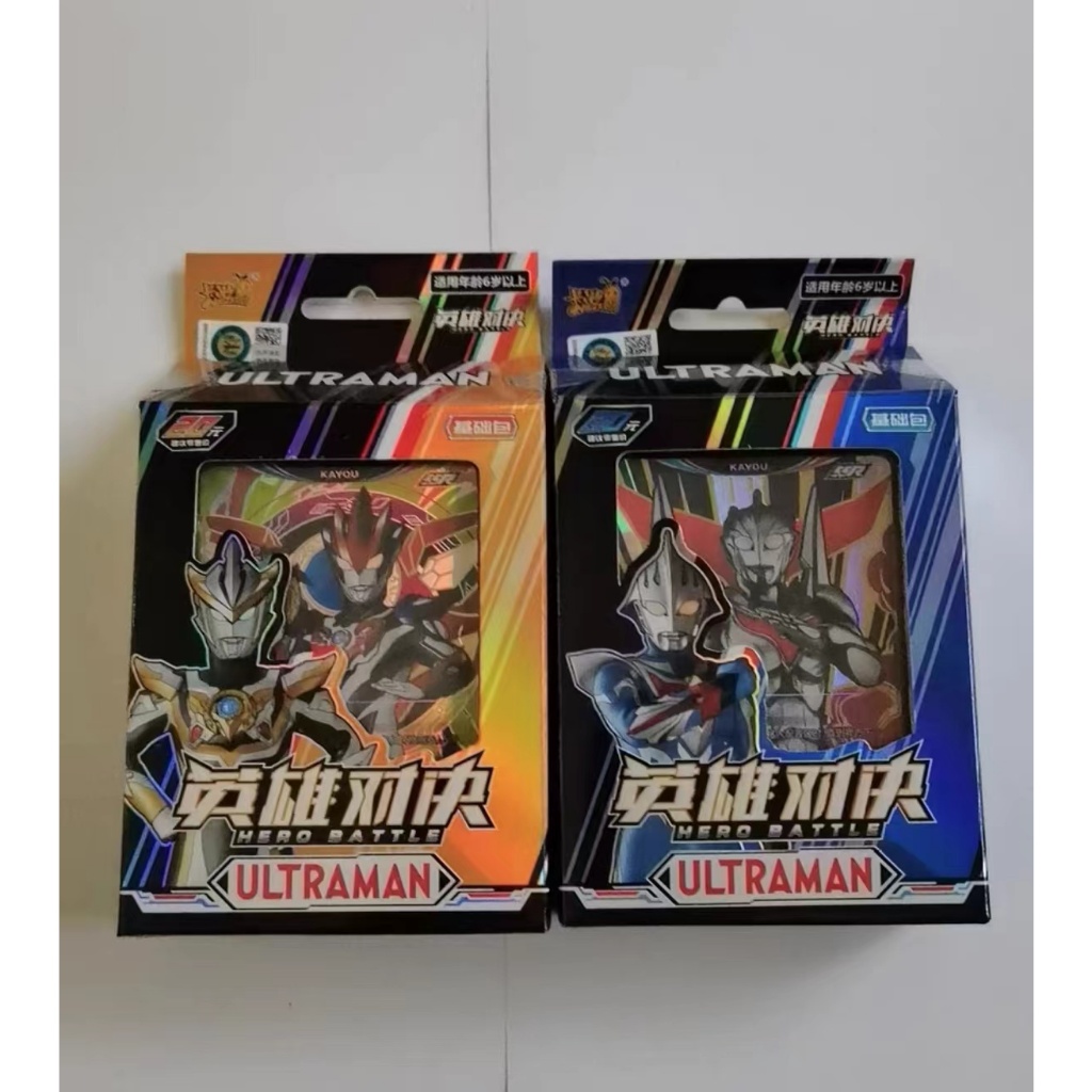 ▲ก.ค.▲ ของแท้ Kayou ULTRAMAN การ์ด Hero Battle ULTRAMAN 2 ชิ้นสําหรับ 1 ชุด Link Trading การ์ดเกม