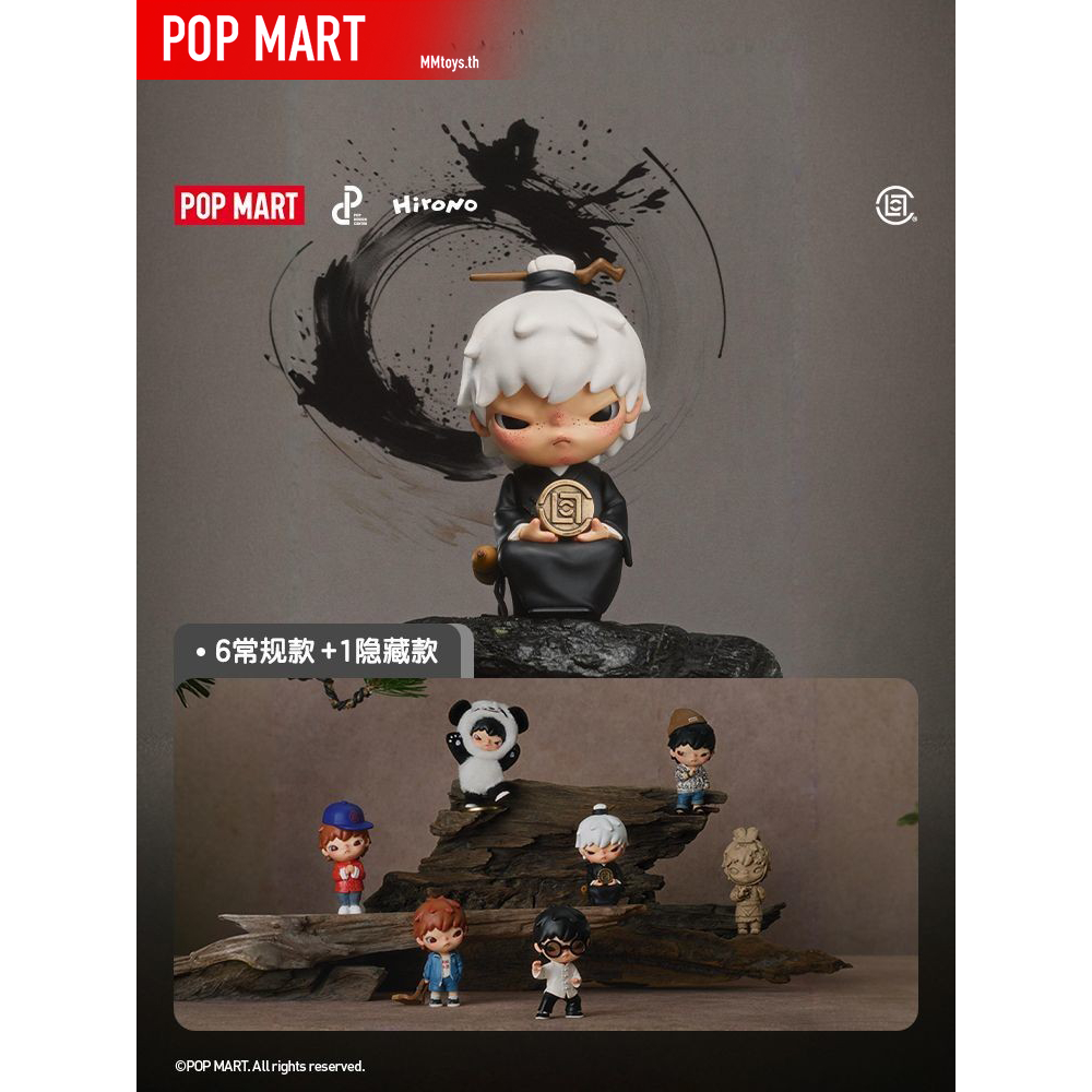 Popmart hirono ของแท้อย่างเป็นทางการ × CLOT Series hirono blind BOX hirono v8