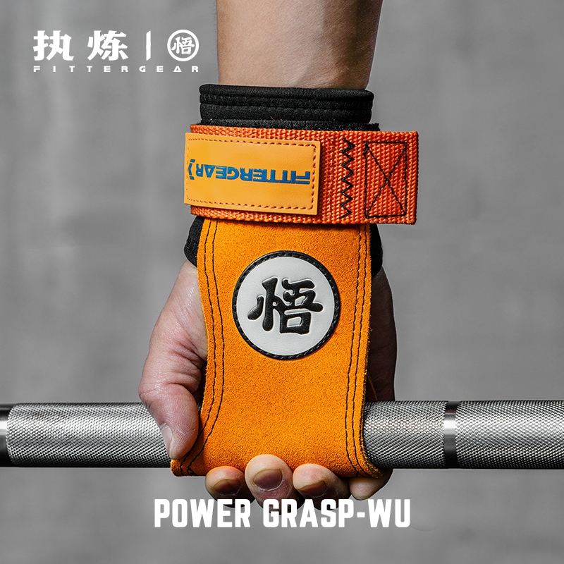 Fittergear Cowhide Power Belt Grip Belt Deadlift Pull-Up ผู้ชายผู้หญิงปาล์มป้องกันถุงมือฟิตเนสเข็มขัดป้องกันข้อมือ