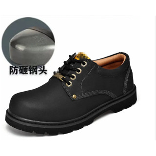 Caterpillar 1904เครื่องมือต่ำสุดมาร์ตินรองเท้าผู้ชายและผู้หญ…