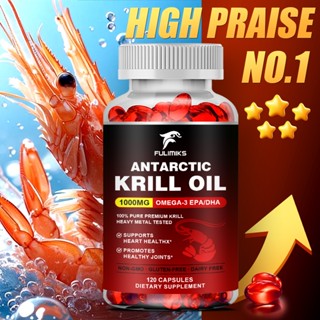 Antarctic Krill Oil 1000 mg, Omega-3 EPA, DHA พร้อม Astaxant…