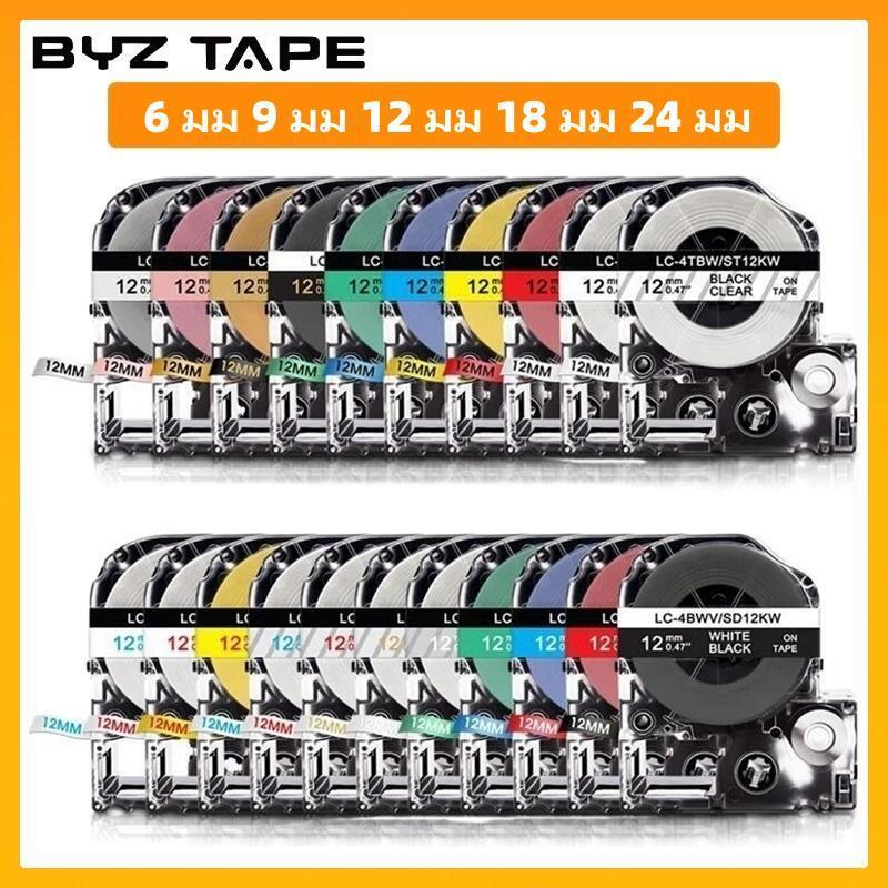 1pcs ใช้งานร่วมกับ EPSON ป้ายเทป SS12KW SS9KW SS6KW SS18KW SS24KW ใช้สําหรับ EPSON LW-300 LW-400 LW-600P LW-700 LC-4WBN9 เครื่องพิมพ์