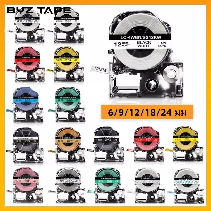 6/9/12/18/24มม.ตลับหมึกฉลาก Epson SS12KW LC-4WBN สําหรับเครื ่ องพิมพ ์ ฉลาก Epson Labelworks LW-400 LW-600P LW-500 LW-900
