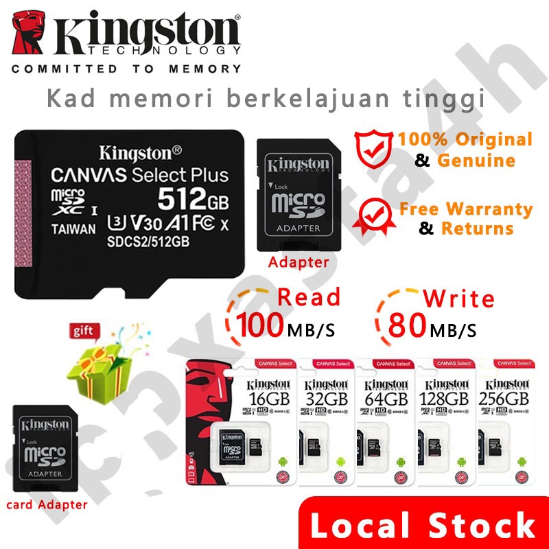 การ์ดหน่วยความจํา Micro SD ของ Kingston 4GB/128GB/256GB/512GB/1TB/Micro SD