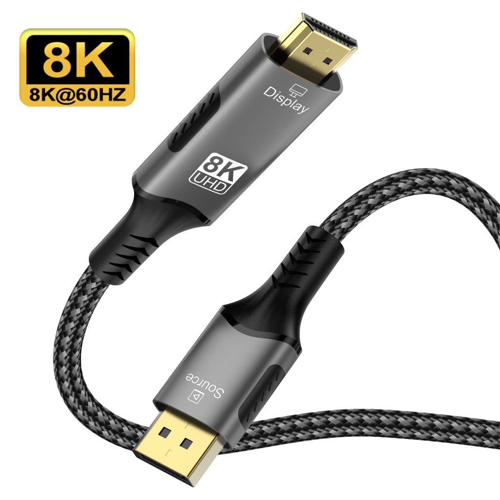 1 เมตร 2 เมตร 3 เมตร DP ถึง HDMI รองรับ 8K 4k สาย DisplayPort 1.4 ถึง HDMI 2.1 อะแดปเตอร์แปลงสายสําหรับ PC แล็ปท็อป PC โปรเจคเตอร์