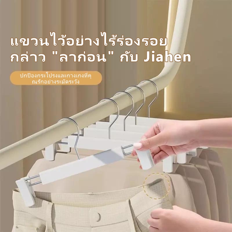 รูปภาพ 3