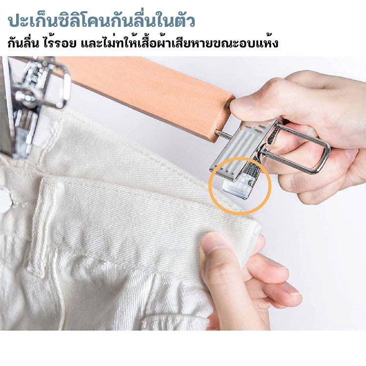 รูปภาพ 7