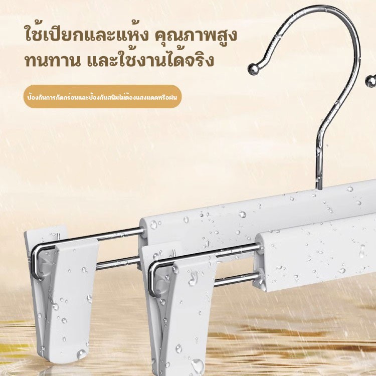 รูปภาพ 4