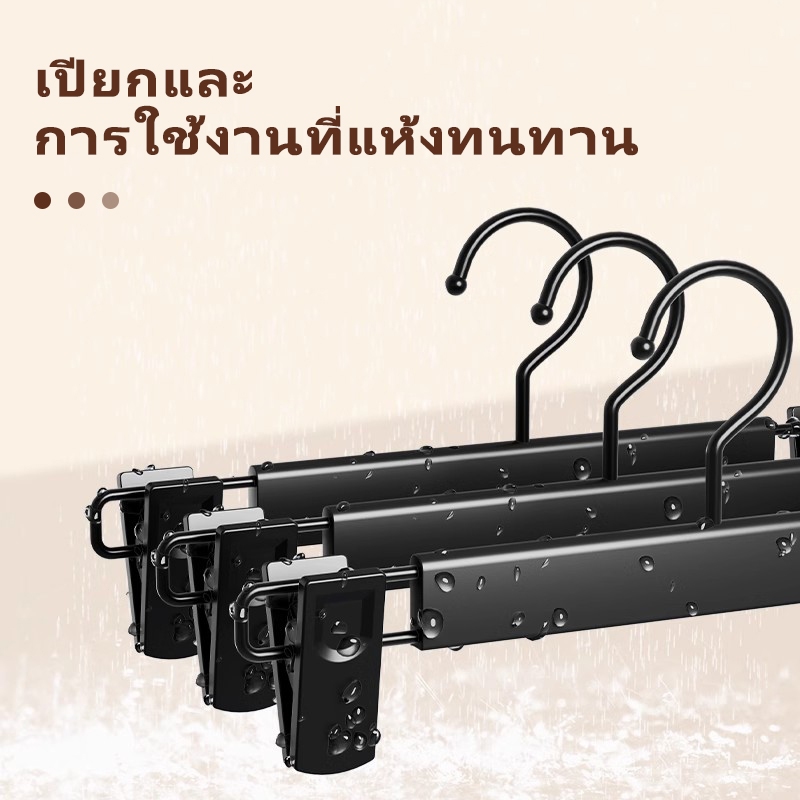 รูปภาพ 5