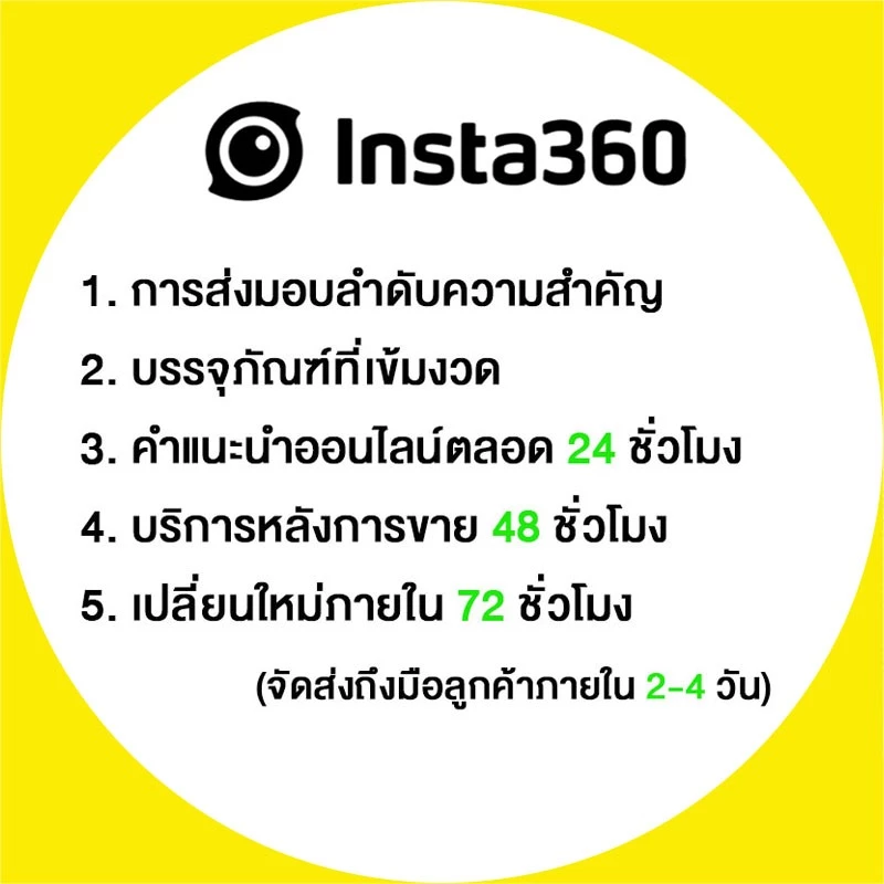 【🇹🇭 กรุงเทพฯ】Original Insta360 2-in-1 105cm Invisible Selfie Stick + Tripod for Insta360 Luna Ultra/X4 Air/GO Ultra/X5/Ace Pro/Ace Pro 2/X3/X4/GO 3/GO 3S thumbnail 3