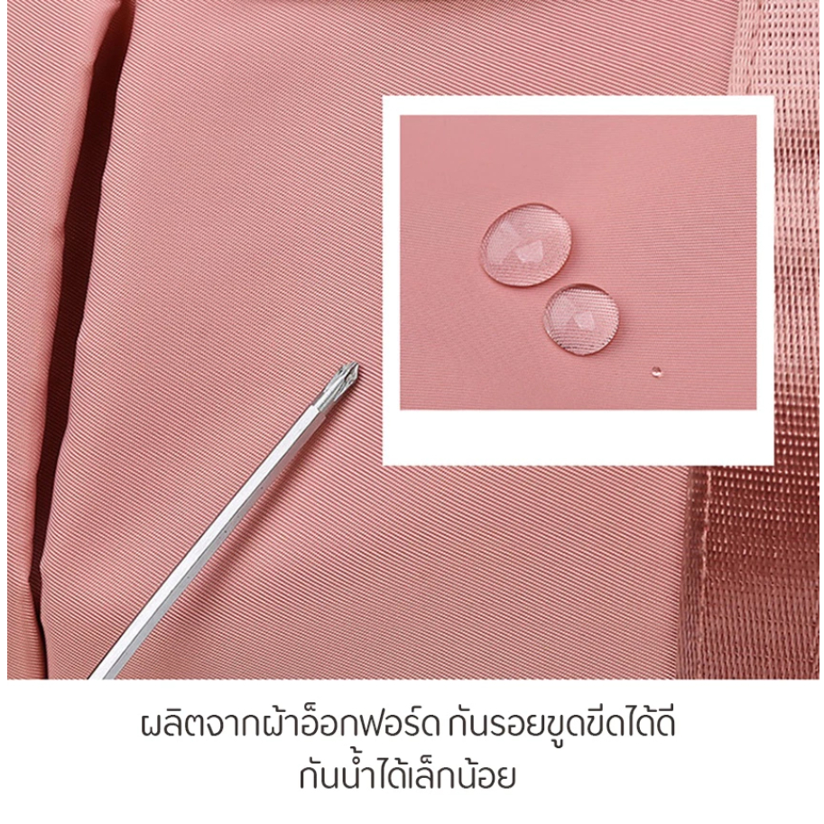 กระเป๋าเดินทางกีฬาความจุสูงกันน้ำ มีกระเป๋ารองเท้าแยกต่างหาก มีหลายสีให้เลือก สำหรับกระเป๋าเดินทาง