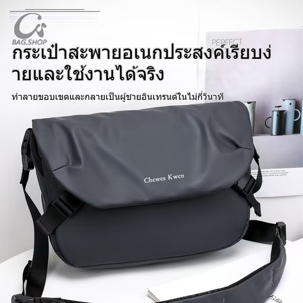 กระเป๋าสะพายไหล่อ๊อกฟอร์ดแฟชั่นลําลองกันน้ําและสะดวกสบายแฟชั่นผู้ชาย