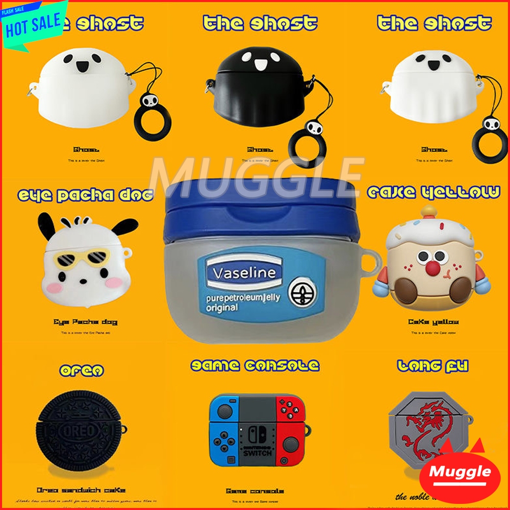 เคส Edifier R1 Case เคสหูฟัง การ์ตูน Cool Silicone Soft CaseE difier R1 cover เคสป้องกันหูฟัง เคส Ed