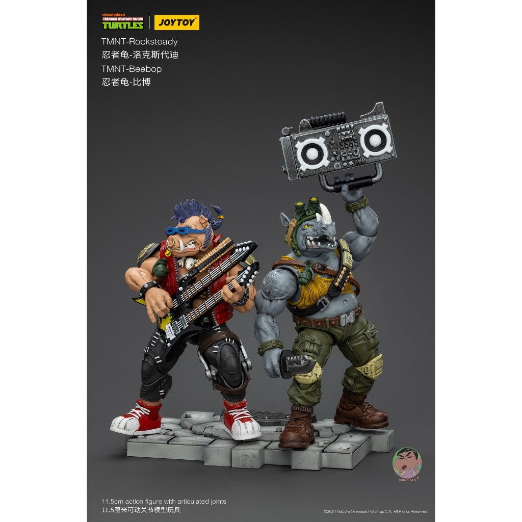 JOYTOY เต่านินจาวัยรุ่น TMNT Rocksteady & Beebop Action Figure