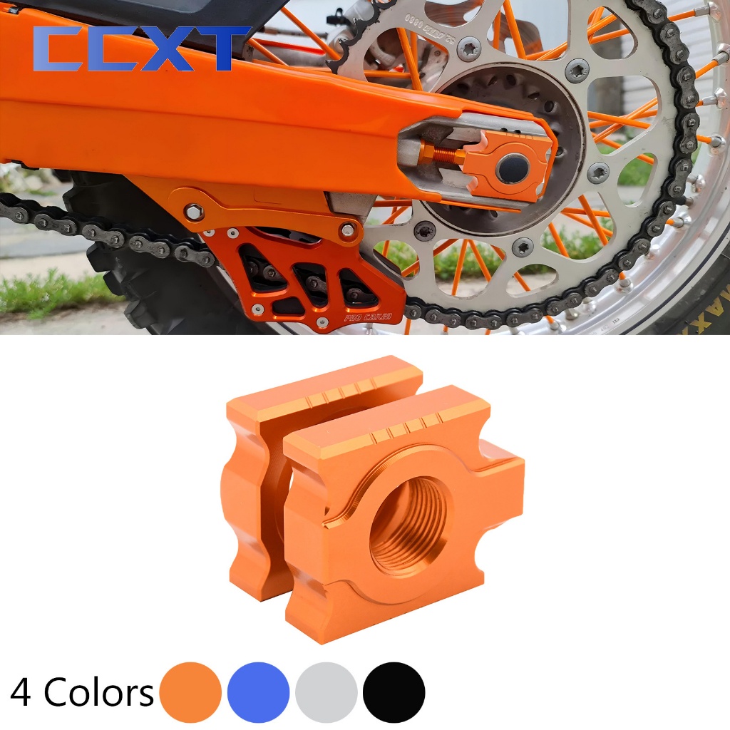บล็อกเพลาปรับโซ่หลัง CNC อลูมิเนียม 20 มม. สําหรับ KTM 125-530cc SX SXF XC XCF XCW XCWF EXC EXCF 2008-2018 2019 2020