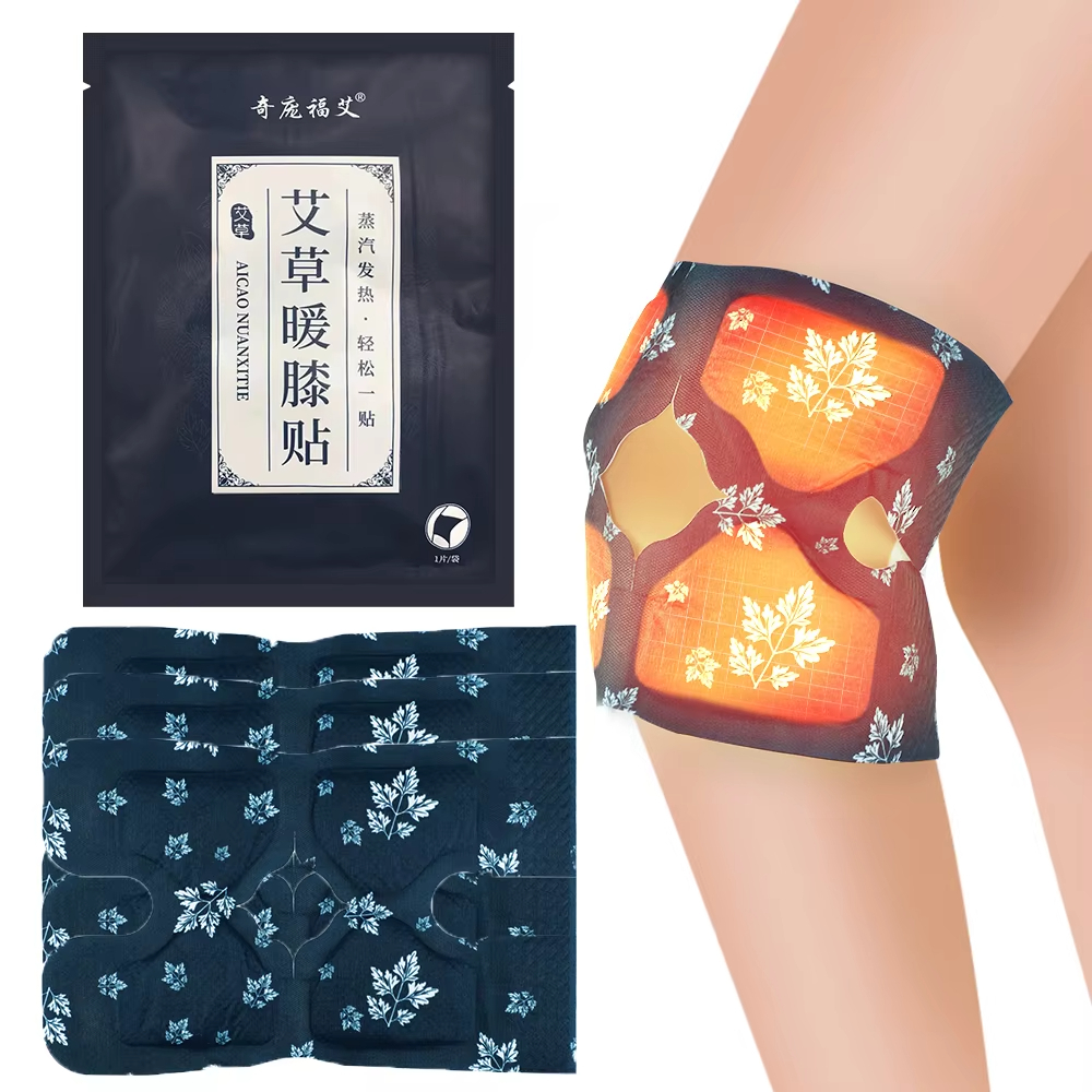 Neenca 5/10 PCS แผ่นทําความร้อนเข่าแบบใช้แล้วทิ้งผ้าไม่ทอ Wormwood Self-heating เข่า Patch Pad Warm Paste Joint Protection