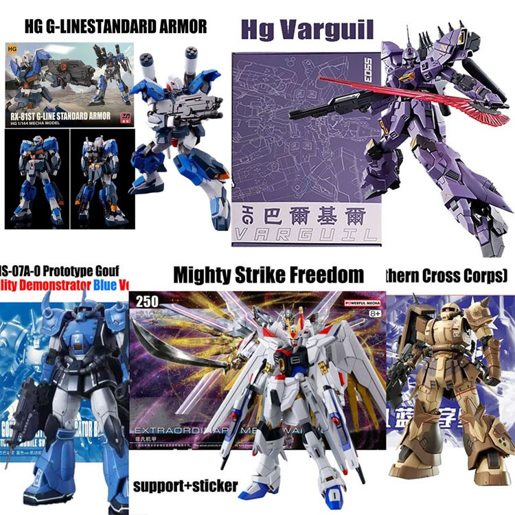 กันดั้ม Hg Varguil Mighty Strike Freedom SDCS Hengbin Moon Gundam Zaku (ครอสคอร์ทใต้) โมเดลประกอบ