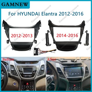 9 นิ้วสําหรับ HYUNDAI Elantra 2012-2016 รถวิทยุ Android สเตอ…