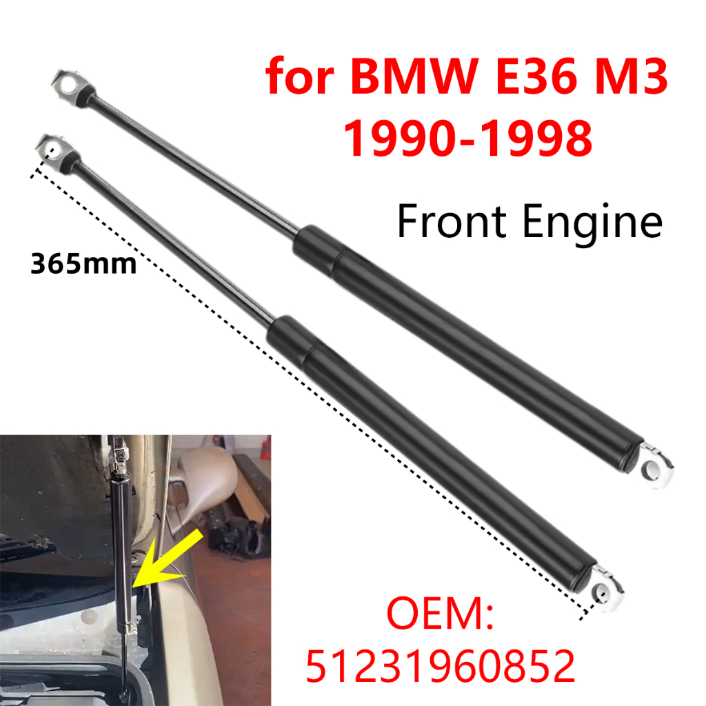 1 ชิ้น/2 ชิ้นรถด้านหน้าเครื่องยนต์ Hood แก๊ส Strut Damper Shocks Lift สนับสนุน Rod Bars 51231960852 สําหรับ BMW E36 M3 318i 320i 325i 1990-1997998