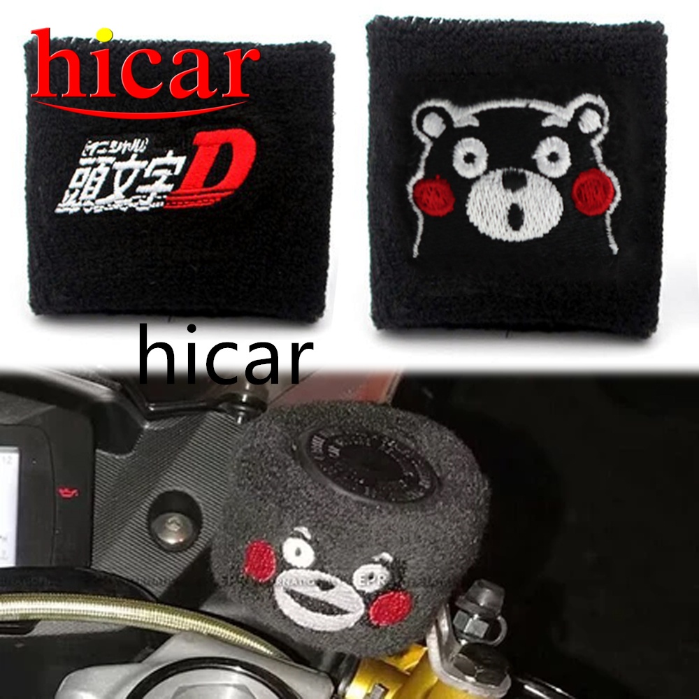 1pc Kumamon JDM สไตล์อ่างเก็บน้ําคลัทช์เบรคถังน้ํามันถุงเท้าสําหรับ Honda FIT JAZZ CIVIC