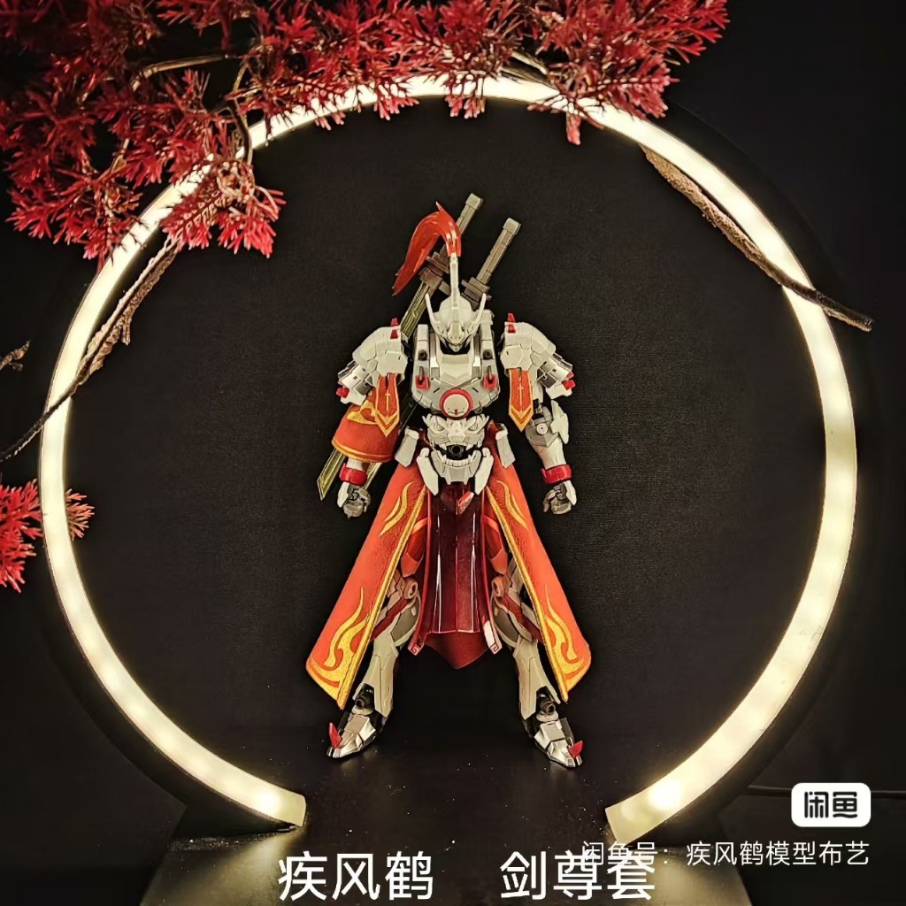 Swift WIND CRANE MOTOR NUCLEAR MNP-XH07 Weiyuan สไตล์อะไหล่เสื้อคลุมชนิดต่อสู้ [รุ่นเลื่อน]