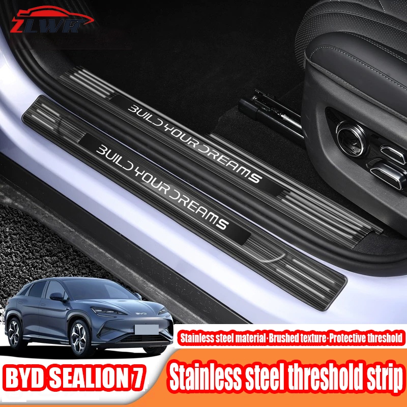 ZLWR BYD SEALION 7 แถบธรณีประตูสแตนเลส, อุปกรณ์ตกแต่งคันเหยียบต้อนรับที่ทนต่อการขีดข่วนและทนต่อการสึ