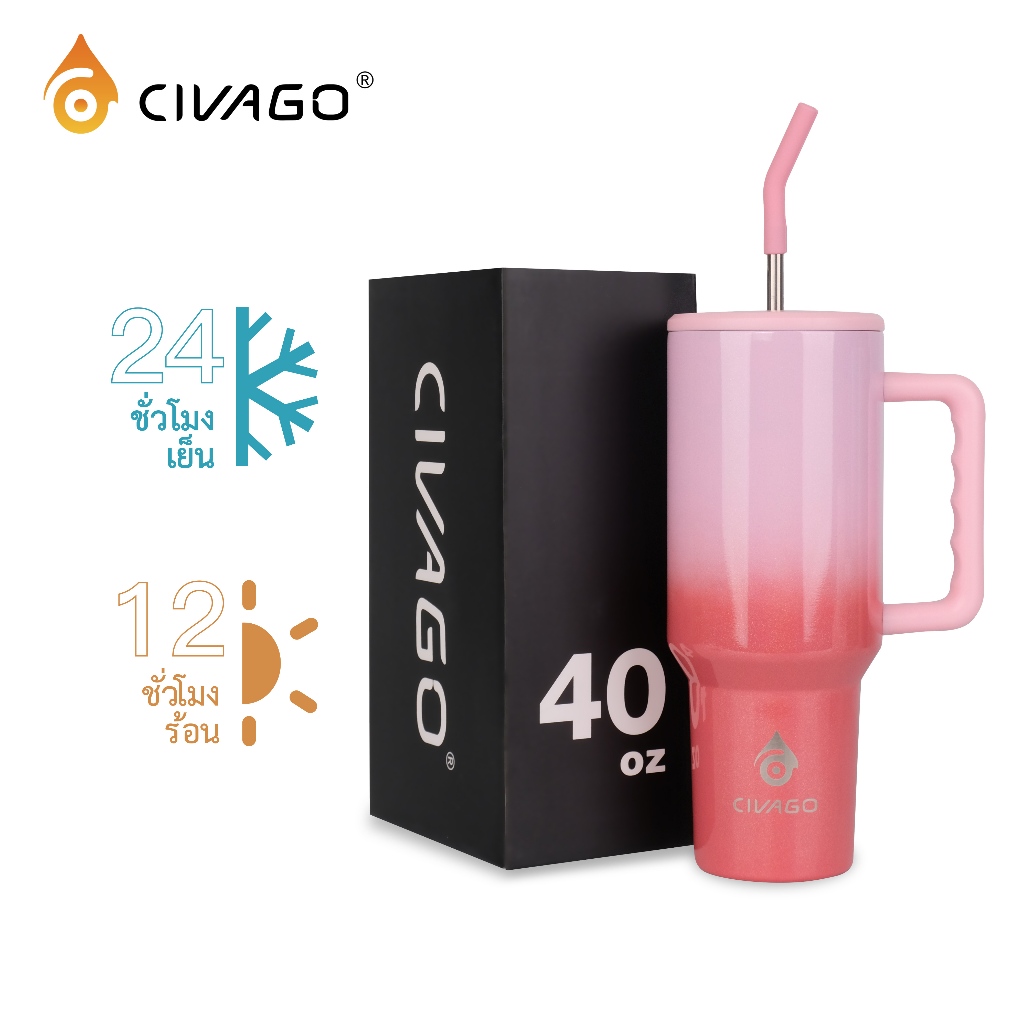 CIVAGO（40oz/1200ml）แก้วสูญญากาศฉนวน ขวดน้ำสแตนเลสพร้อมหลอดและที่จับ แก้วน้ำ ฟลาสก์