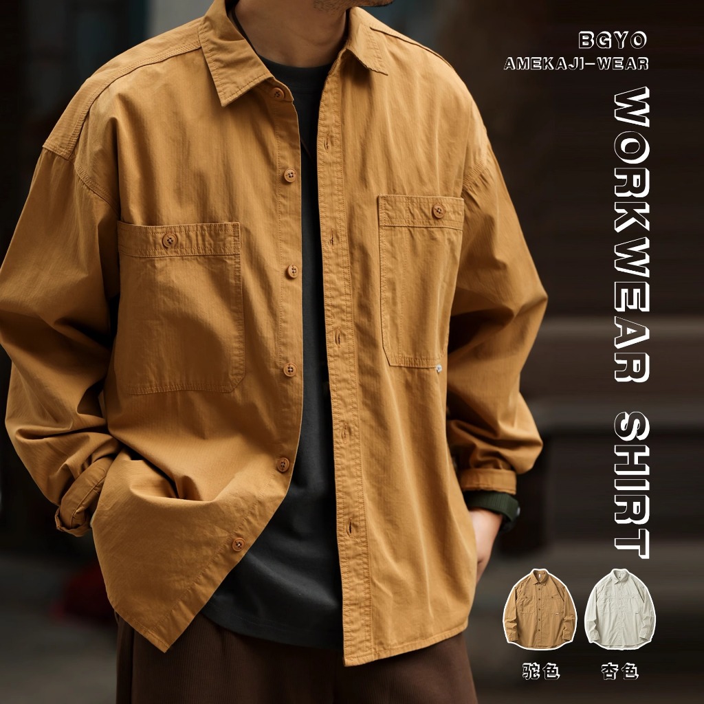 American Casual Pure Cotton Retro เสื้อผู้ชายปกหลวมเครื่องมือ All-Match เสื้อแขนยาวชั้น