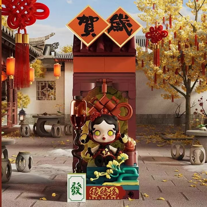 Wealthy Snake's New Year Celebration Fortunate Handฟิกเกอร์ซีรีย์มือฉลองปีใหม่ของ - รูปที่ 3