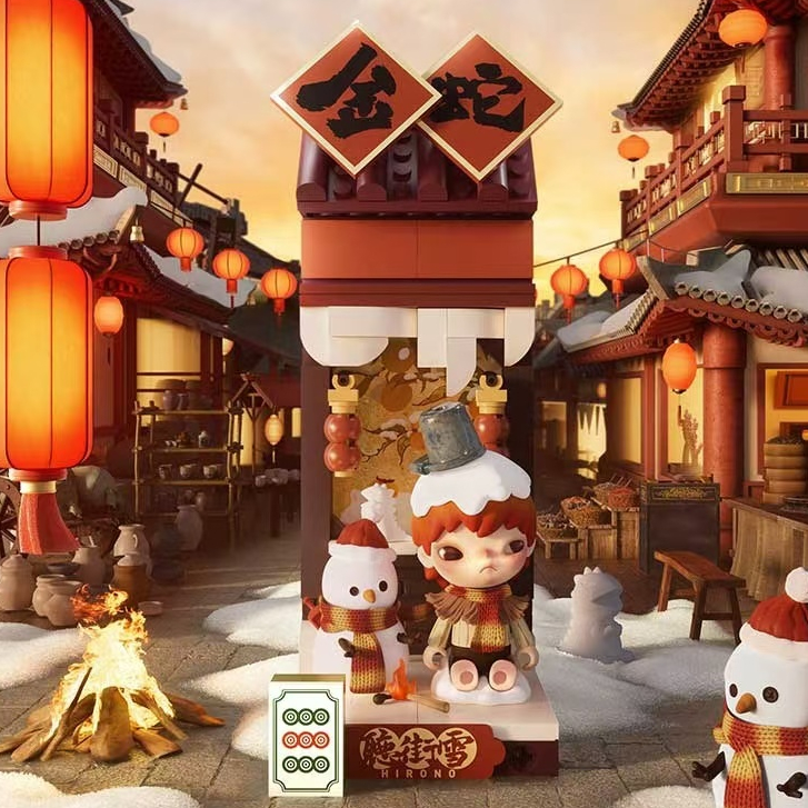 Wealthy Snake's New Year Celebration Fortunate Handฟิกเกอร์ซีรีย์มือฉลองปีใหม่ของ - รูปที่ 4