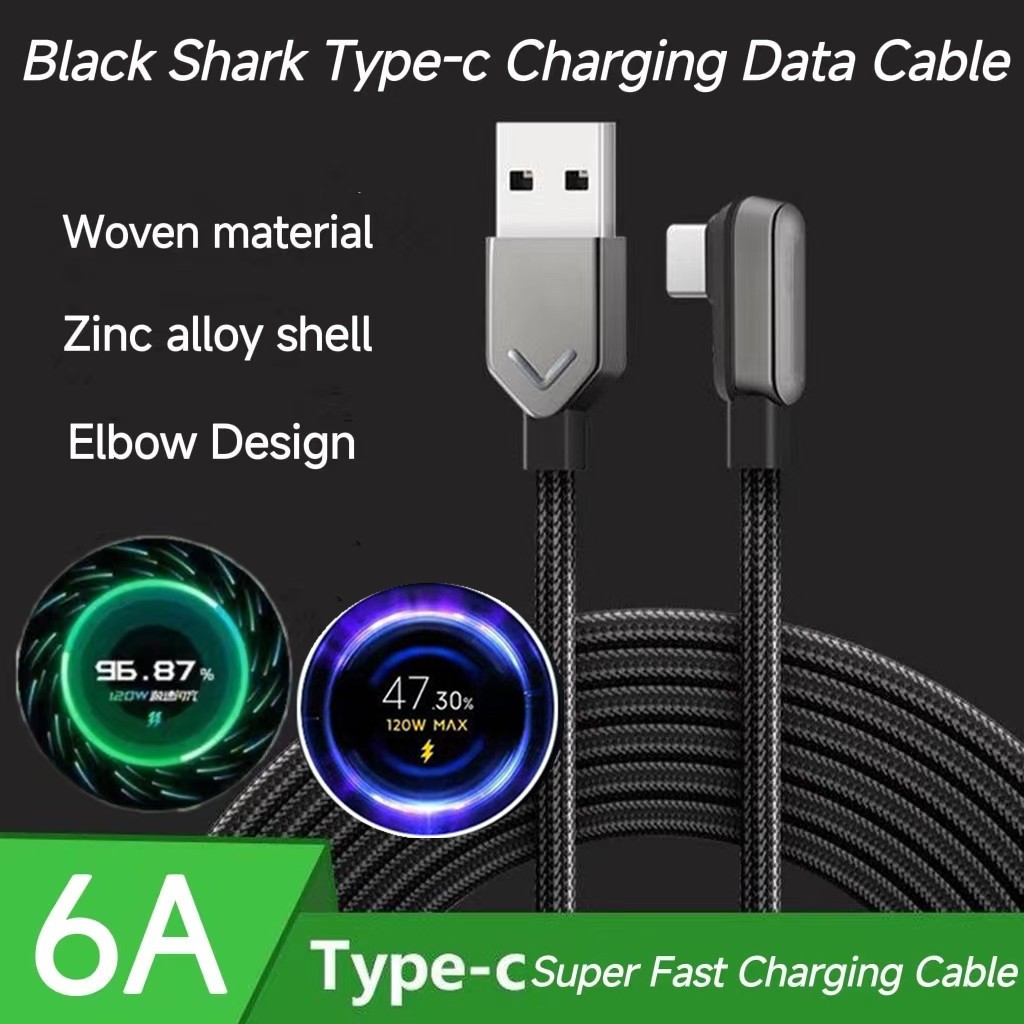 สายชาร์จ Black Shark 5 Pro ที่ใช้งานได้ สายข้อมูล Xiaomi 120W สายส่ง Redmi Note13 Pro Type C 6A สายชาร์จเร็ว Poco F4 GT Elbow Braid Wire