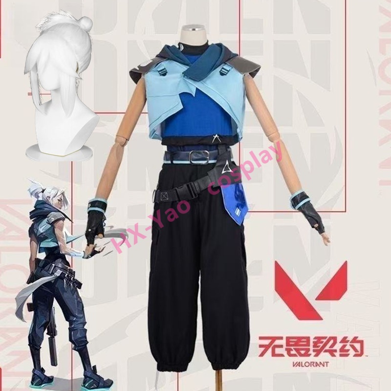 【HX-YAO】Valorant Jett cosplay Valente Jetty คอสเพลย์เกมตัวละครเครื่องแต่งกายประสิทธิภาพ ราคา ถูกที่สุด ดีลบีเคเค รูปภาพหลัก