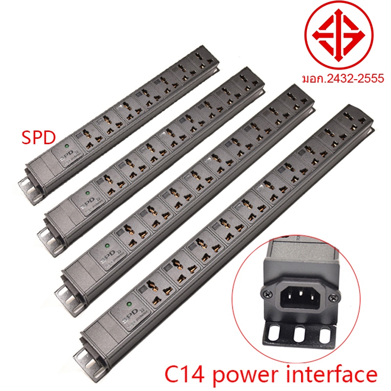 รางปลั๊กพ่วงเซิร์ฟเวอร์ PDU C14 2-12 ทาง มีไฟ LED ป้องกันไฟกระชาก