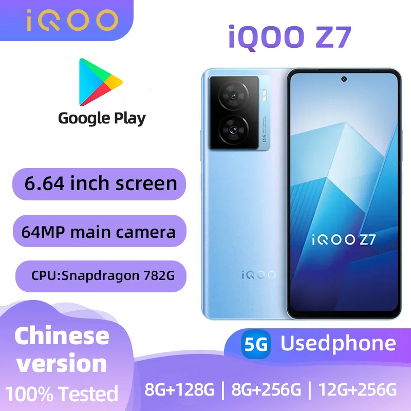 IQOO Z7(5G)สมาร์ทโฟนปลดล็อค 128GB โทรศัพท์มือสองสภาพดีทุกสี