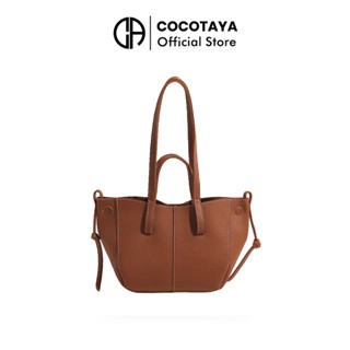(COCOTAYA) Barriley Bag Ladies PU Leather Large Capacity Und…