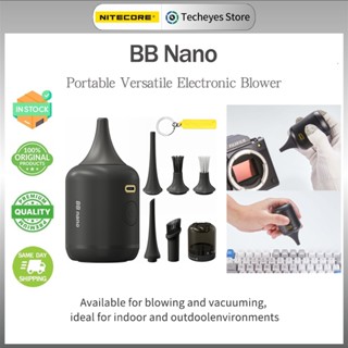 NITECORE BB Nano Portable Photography Air สําหรับเลนส์กล้อง/…