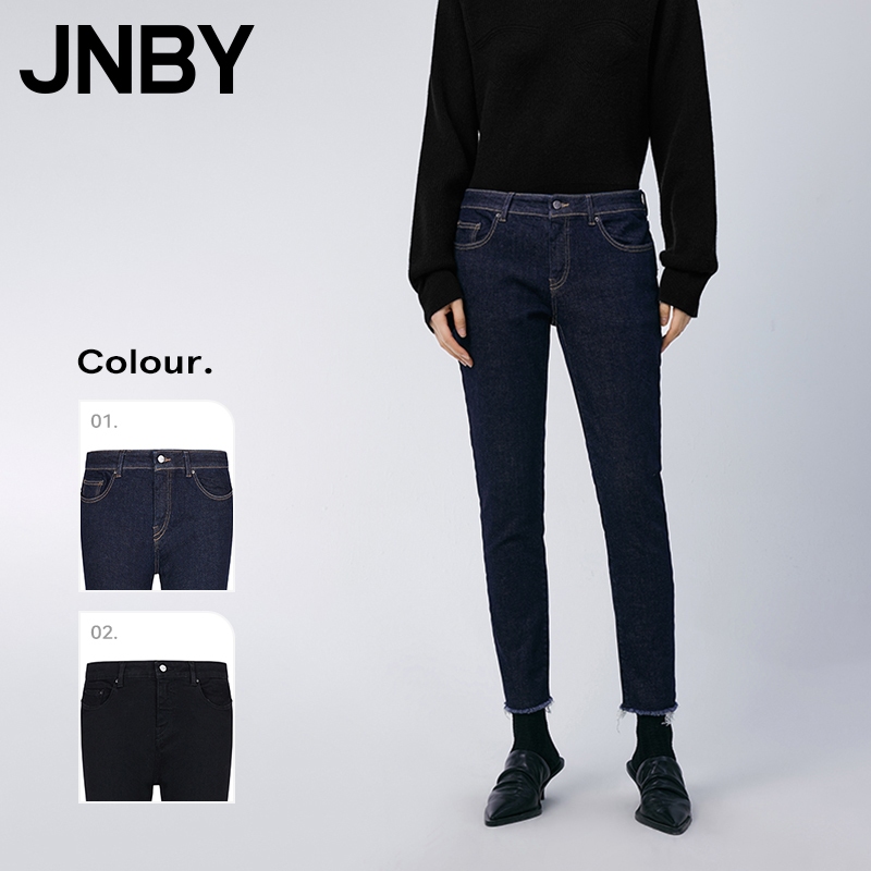JNBY กางเกงยีนส์ผู้หญิงทรงสลิมฟิต Slim jeans 5O1E10540