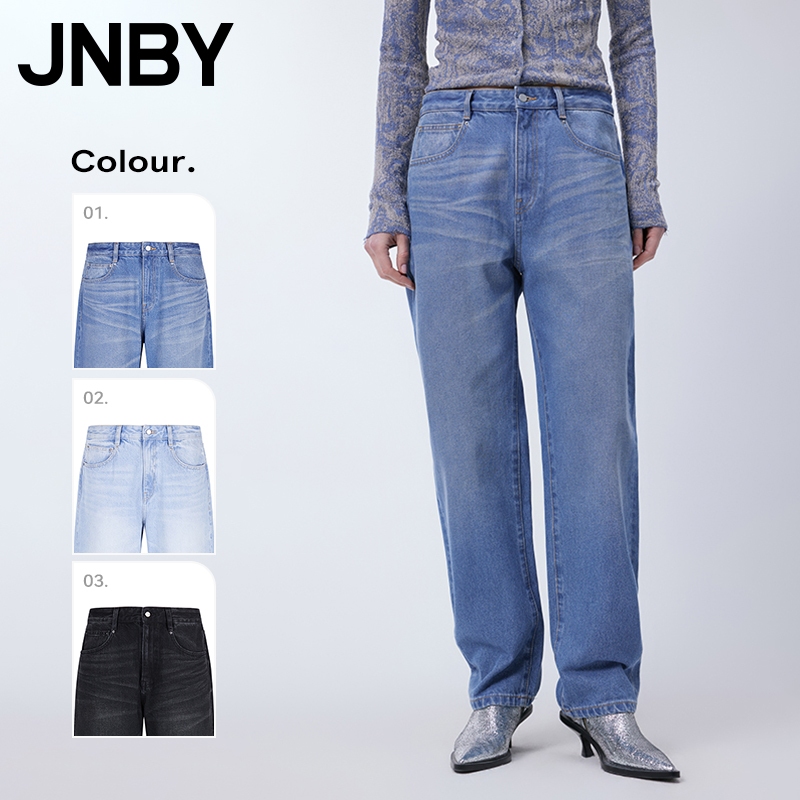 JNBY กางเกงยีนส์คอตตอนผู้หญิง กางเกงขายาวทรงสอบ Cotton jeans 5O1E10560