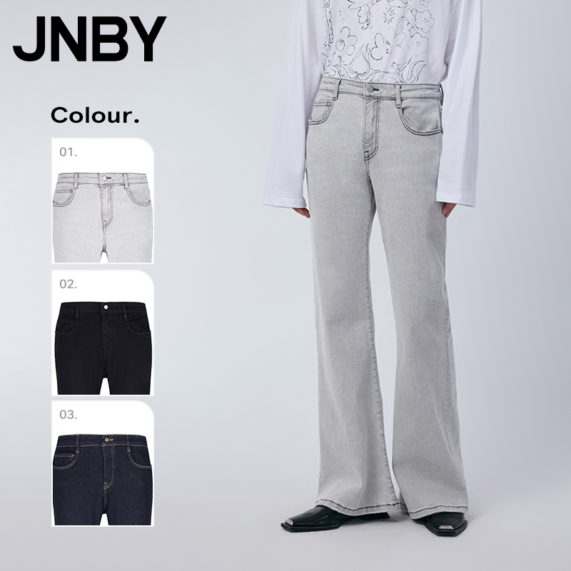 JNBY กางเกงยีนส์ขาบานผู้หญิง สลิมฟิต Flared jeans 5O1E10590