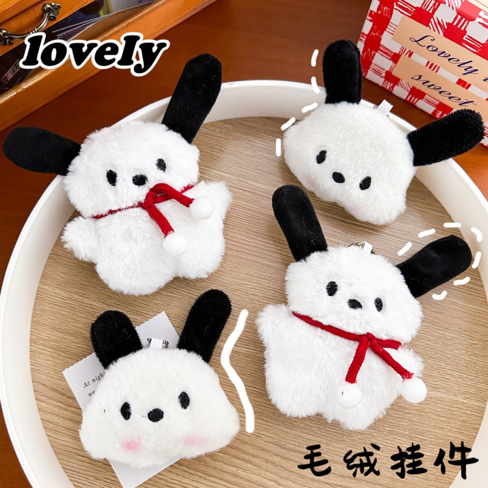 Plus ตุ๊กตาตุ๊กตา Pacha Dog Doll พวงกุญแจจี้ของขวัญเล็กๆ SP089