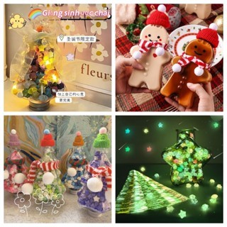 ของขวัญถ้วยคริสต์มาส DIY ชุดขวดดาว Handmade Luminous Origami ขวดตกแต่งคริสต์มาส - รูปที่ 6