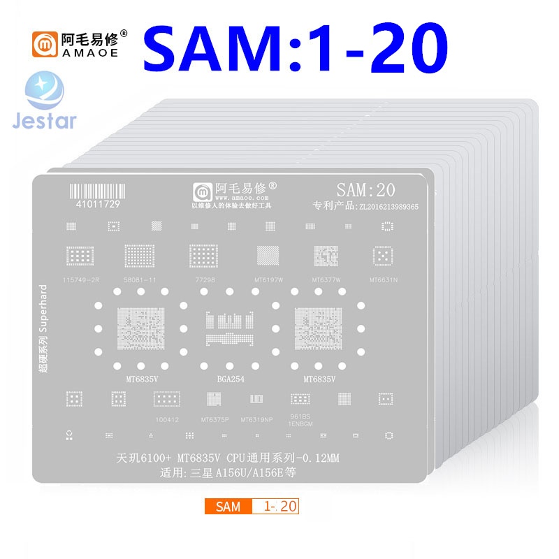 Amaoe SAM1-20 BGA Reballing Stencil สําหรับ Samsung All series A/C J หมายเหตุ S8-S24 full range Exynos CPU POWER Charger WIFI IF RF IC เมนบอร์ดกลางชั้นดีบุกสุทธิซ่อม