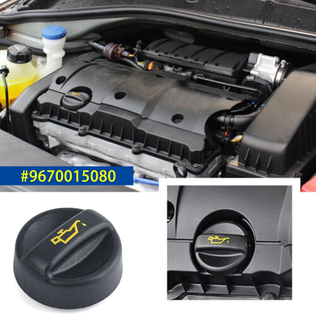 Original Petrol เครื่องยนต์น้ํามันฝาครอบสําหรับ Peugeot 3008 5008 307 308 207 Mazda 2 3 Ford Focus K