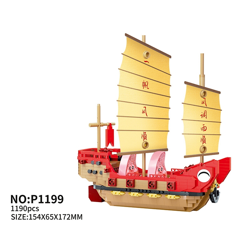 ปีใหม่ ลัว เรืออาคารบล็อกอิฐของเล่นประกอบอนุภาคเด็กพัฒนาการศึกษาคอลเลกชันของเล่นปริศนาเด็กชายและเด็กหญิงของขวัญวันเกิดของเล่นเด็ก - รูปที่ 7