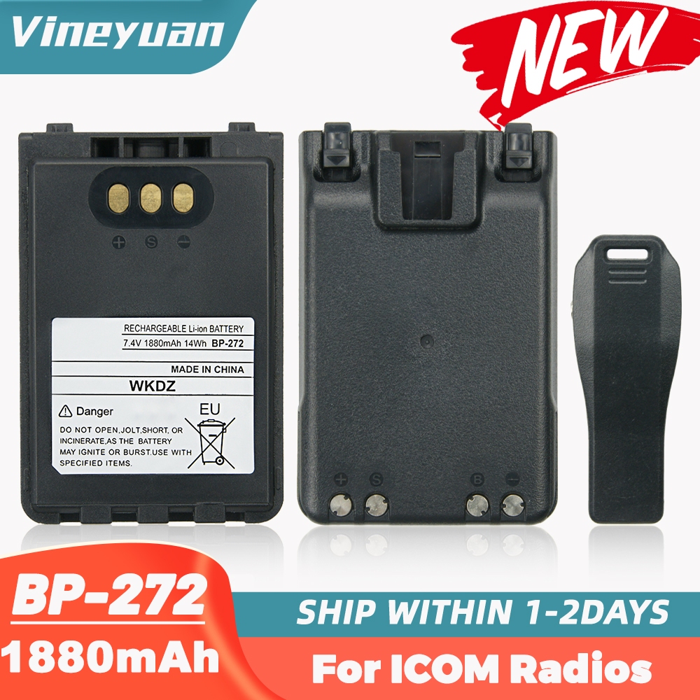 แบตเตอรี่ลิเธียมไอออนความจุ D-105ICOM BP-272 Hi ความจุ, 1880mAh, สําหรับ ID-31A และ ID-51A